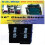 Tepe AP Products Coil n‘ Wrap 75 16"" Cinch-Gurt 1