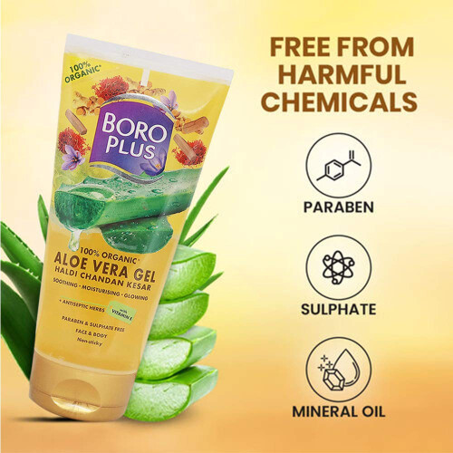 Boro Plus Aloe Vera Gel Χαλκού, Σαντάν, Κέσαρ 150ml 2
