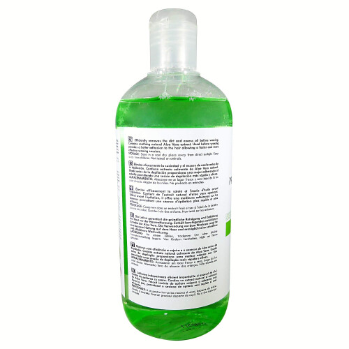 Waxness Spa Choice Λοσιόν Προετοιμασίας Αποτρίχωσης Αλόη Βέρα 500ml 2