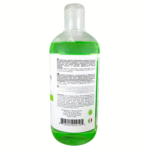 Waxness Spa Choice Λοσιόν Προετοιμασίας Αποτρίχωσης Αλόη Βέρα 500ml 1