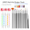 FULINJOY 20PCS Εργαλεία Σχεδίασης Νυχιών, 15PCS Σετ Πινέλων (Μαύρο) με 5PCS Πένσες Σημείωσης 3