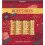 Burt's Bees Burts Bees Κλασικό Σετ Beeswax Bounty 1