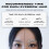 ENTROPY KOREA ΣΕΤ ΜΑΛΛΙΩΝ ΓΙΑ ΑΝΥΨΩΣΗ ΦΡΥΔΙΩΝ 0.88 ΟΖ 4