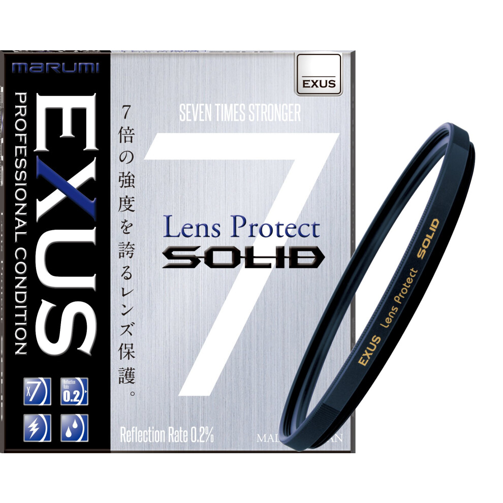 Marumi Exus Solid 62Mm Lens Protection Filter (Japan Import)-image