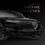 VVivid Black Gloss Glos 4
