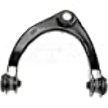 Bra?ul de control Dorman CB64118PR nlocuie?te 4861059065