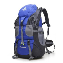 Bseash 50L Wanderrucksack, wasserabweisend, leicht, Outdoor-Sport, Tagesrucksack, Reisetasche fr Camping, Klettern, Skifahren, Radfahren (blau  kei