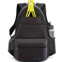 Athletico Compact City Tennisrucksack (Schwarz)