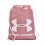 Under Armour Under Armour Ozsee Sackpack (697) elixir rosa/branco/branco de tamanho 1