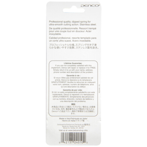 Denco 4" Νυχοκόπτης Κουτιλών - μισός σιαγόνας (2401N) 1