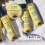 JANE CARTER SOLUTION Gel Προετοιμασίας Μαλλιών για Κύματα (8oz) - Μαλακή Στήριξη, Λείανση 2
