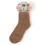 Socks Aloe Earth Therapeutics - Μοναδικό Πακέτο - 1 Ζευγάρι (Καφέ) 1