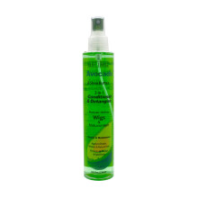 Natural Next Image Avokado & Sheavoi 2-in-1 hoitoaine ja selvitysaine 227 g