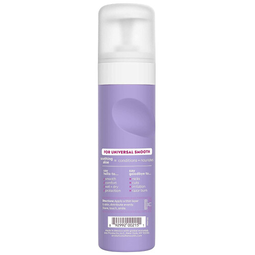 Eos Κρέμα Ξυρίσματος Λεβάντα 7oz 2