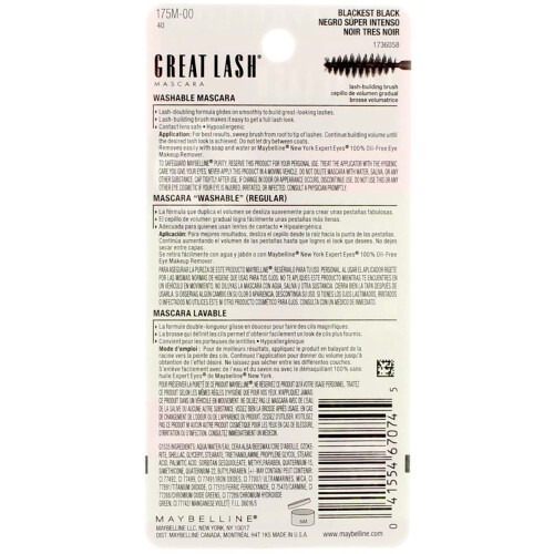Maybelline Maybelline Great Lash Mascara - Μαύρο Μαύρο - 2 Πακέτο 2