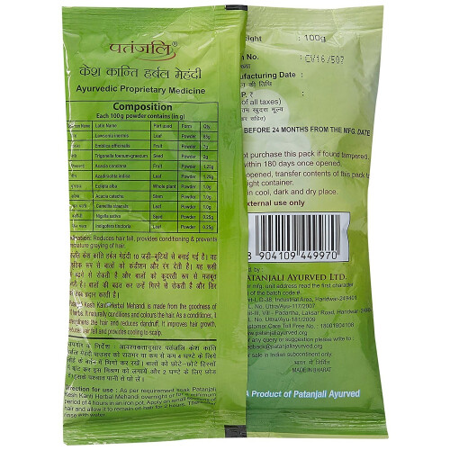 Baba Ramdev - Patanjali Kruidenmehandi voor haar - 100 g 1
