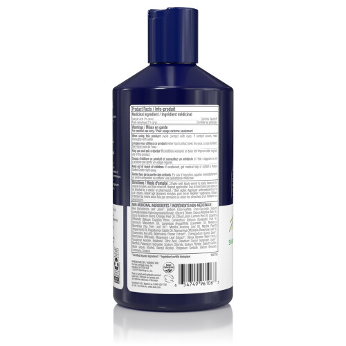 Avalon Organics Θεραπεία Σαμπουάν κατά της Πιτυρίδας, 14 Oz 1