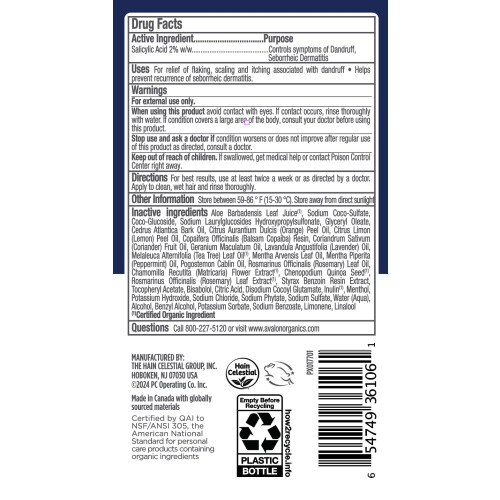 Avalon Organics Θεραπεία Σαμπουάν κατά της Πιτυρίδας, 14 Oz 2