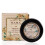 Kama Ayurveda Vanilla Lip Balm 5g 3