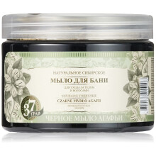 Sapone Erboristico Nero Naturale 500ml di Nonna Agafia