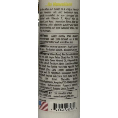 Αloe After Sun Lotion 8 Oz. Συσκευασία με Μείγμα Χαβάης 2