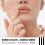 ChapStick Total Hydration Huile à Lèvres Teintée Bronzée - 0.24 Oz 3