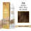 Clairol Clairol Professionell Permanent Crème, 6n Mörk Neutral Blond, 2 oz (Pack om 1) 2
