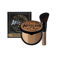 Zu cool für die Schule – Kunstkurs von Rodin Shading Master mit Pinsel | Koreanische Konturpalette | Bronzer-Gesichtspuder (#1 Classic)