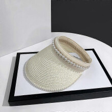 (adult, White) Sunscreen Sunshade Hat UV Protection Empty Top Hat Parent-child Hat