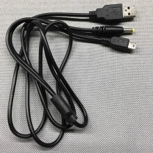 2in1 Replacement USB Charging Data Cable for PSP1000/2000/3000