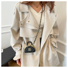 (Section 3) Stylish Letter Diamond Chain Mini Crossbody Bag