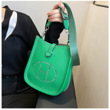 (Green) Solid color simple letter small square bag crossbody bag