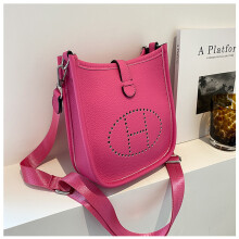 (Rose pink) Solid color simple letter small square bag crossbody bag