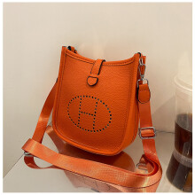 Einfarbige quadratische Umhängetasche – vielseitig, Crossbody/Schultertasche, 18206,5 cm, PU-Leder