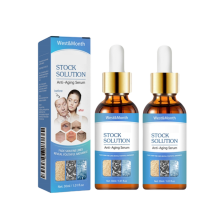 Collagen Skin Care Facial Serum Hyaluronig Face Lift Cream Anti-Aging Essence Hydrating Face Moisturising for Dry Skin