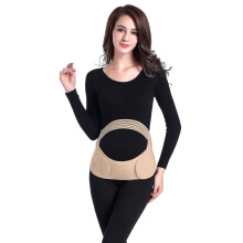 (Skin, M) Pregnancy Support Belt 3 In 1 Maternity Belt Soft Stretchable Breathable Material For Pregnancy