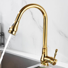 Kitchen Faucet with Extendable Sprayer Single Lever Sink Mixer Tap 360 Rotatable Hot and Cold Adjustable Gold