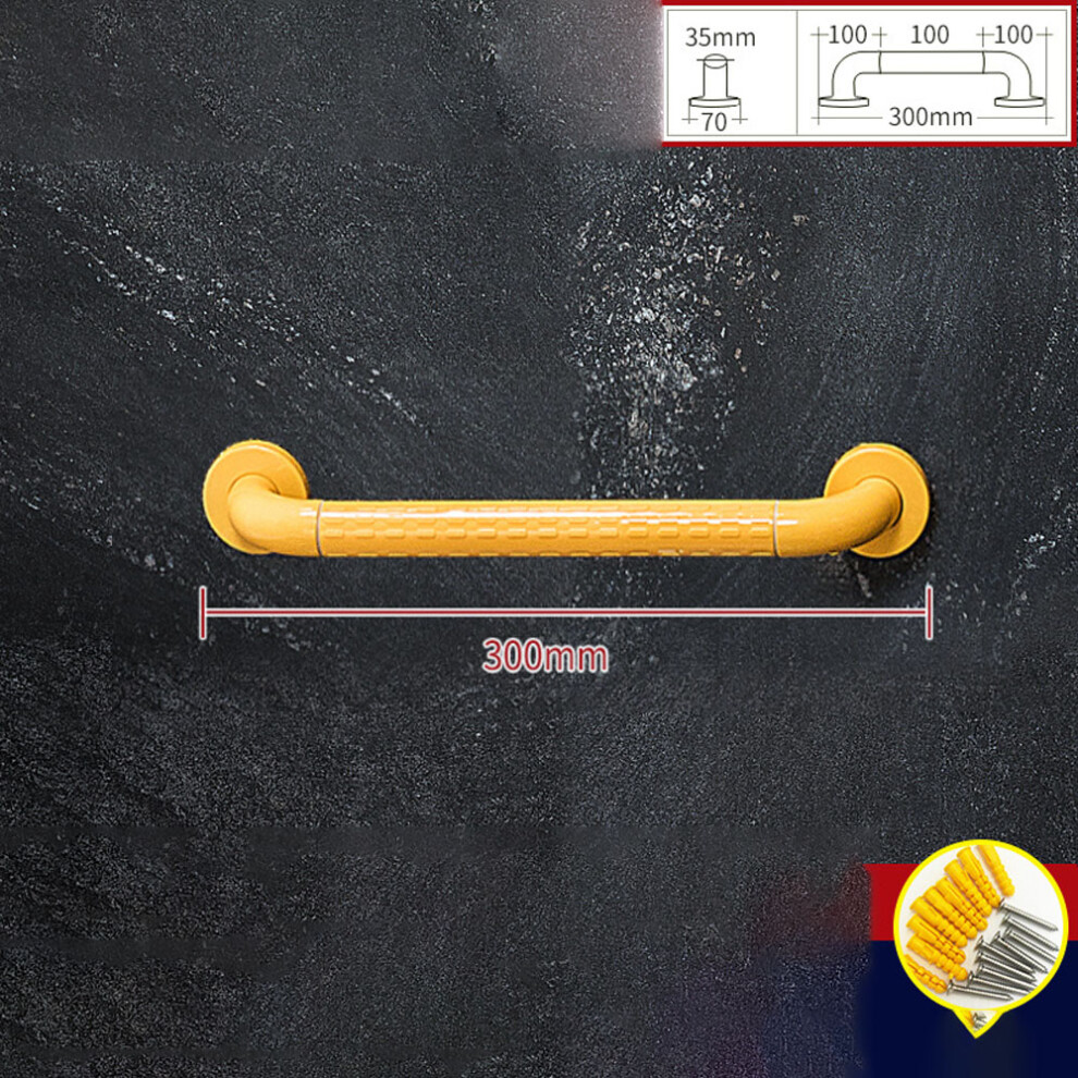 Lifeasy Yellow 1 Non-Slip Grab Bar Wall-Mounted Bathtub Handle, For Shower And Bath, For The Disabled, Injured Or Postoperative, 30Cm