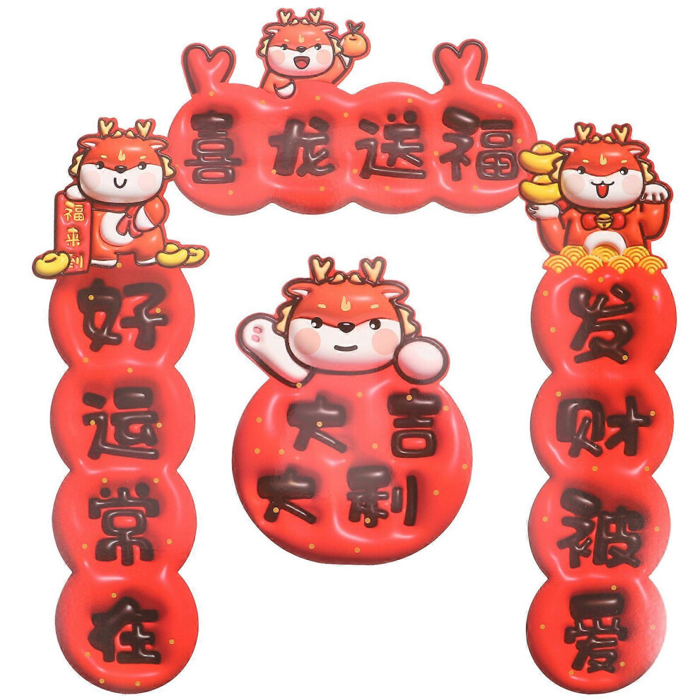 Kricely (Red, One Size) 1 Set Chinese New Year Couplets Festival Door Couplet 2024 Dragon Year Door Couplets Decoration