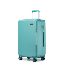 (Blue, 24 inch) 20/24/28 Minimalist Hard Shell ABS+PC Luggage Set With TSA Lock And 360° Spinner Wheels
