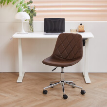 Cushioned Computer Desk Office Chair