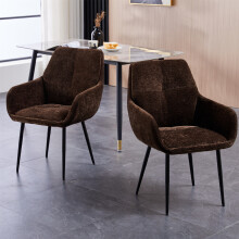 Set of 2 Padded Dining Chair Stationary Task Chair