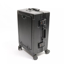 Aluminium Frame Suitcase 20" Laptop Compartment + Cup Holder - Black
