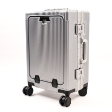 Aluminium Frame 20-Inch Laptop Compartment Suitcase with Cup Holder, USB Charging, 360-Degree Wheels, TSA Lock – Fits 15.6-Inch Laptop, Silver