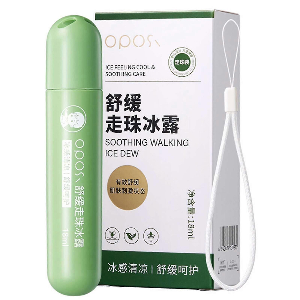 Mosquito Repellent Sweat Gel, Mosquito Repellent, Itching Relieving Mosquito Repellent Liquid, Portable Mint Rolling Ball Sweat Gel 18ml