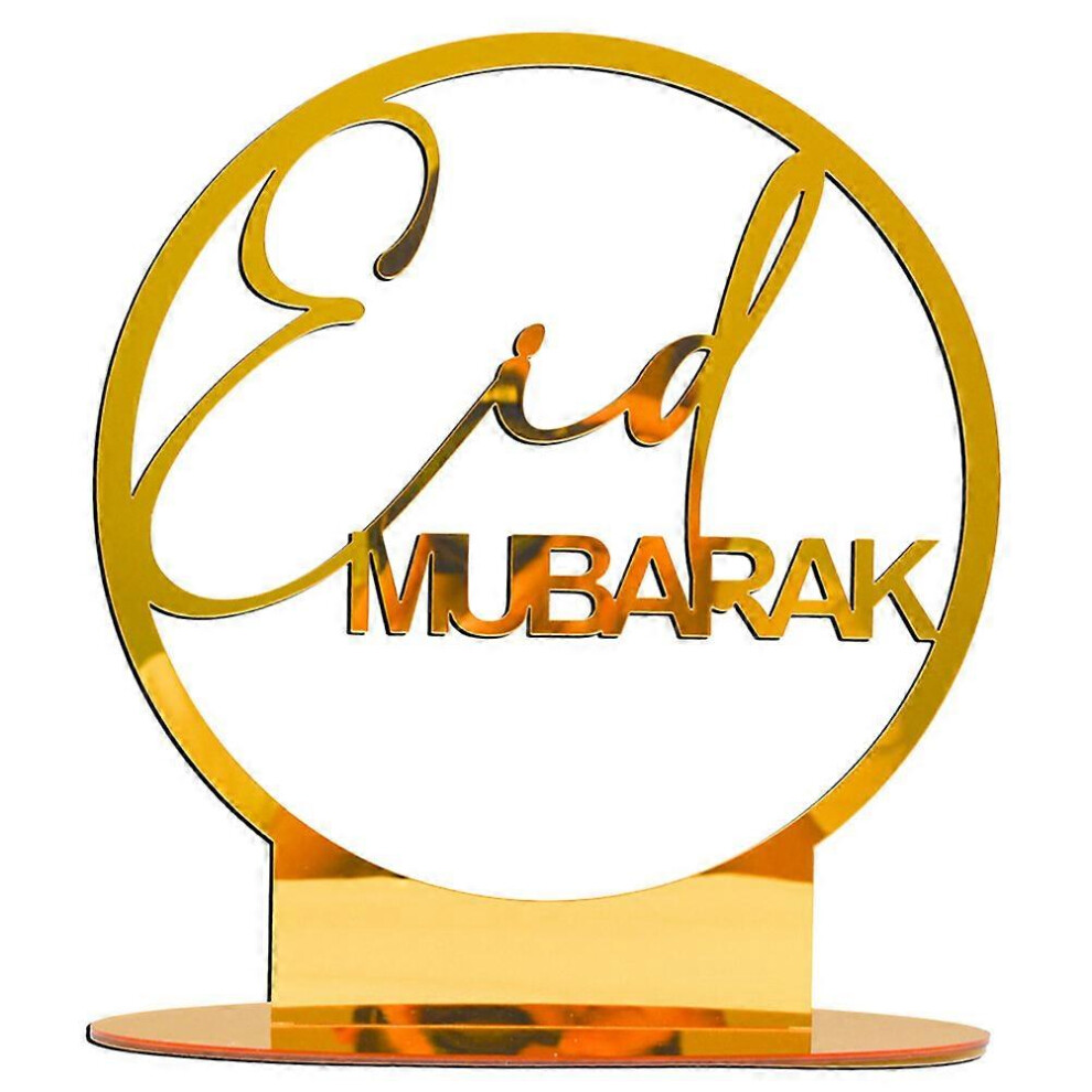 Kricely (22.50X20.00x7.00cm, Golden 3) Ramadan Eid Desktop Decor Acrylic Craft Mubarak Decorations Festival Table Ornament