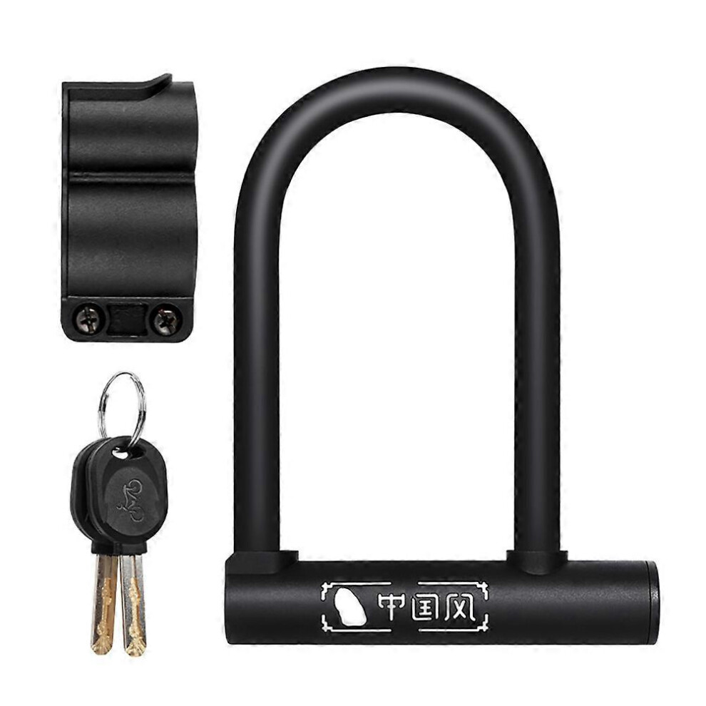 Kricely (As Show, One Size) Key Unlocking Bike Lock Heavy Duty U Lock For Road Mountain Commute Bike