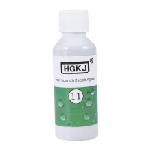 (As show, One size) HGKJ-11 Paint Scratch Repair Fluid Paint Scratch Remover Agent Polishing Wax Car Paint Restoration Remover Paint Care Auto Maintenance (50ml)