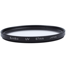 67mm Slank Digitaal UV-Filter met Meerdere Coatings voor Camera