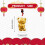 CNNOTEPAD 12 Anhänger 2022 Neujahr Goldene Statue 5